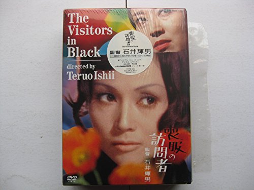 お値下げ 水曜どうでしょう DVD全集 VOL.2 お値下げ 水曜どうでしょう