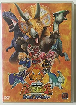 楽天市場】恐竜キング dvd セットの通販