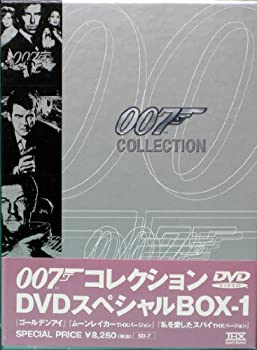 楽天市場】007シリーズ dvdの通販