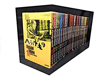 楽天市場】へうげもの 全巻（本・雑誌・コミック）の通販