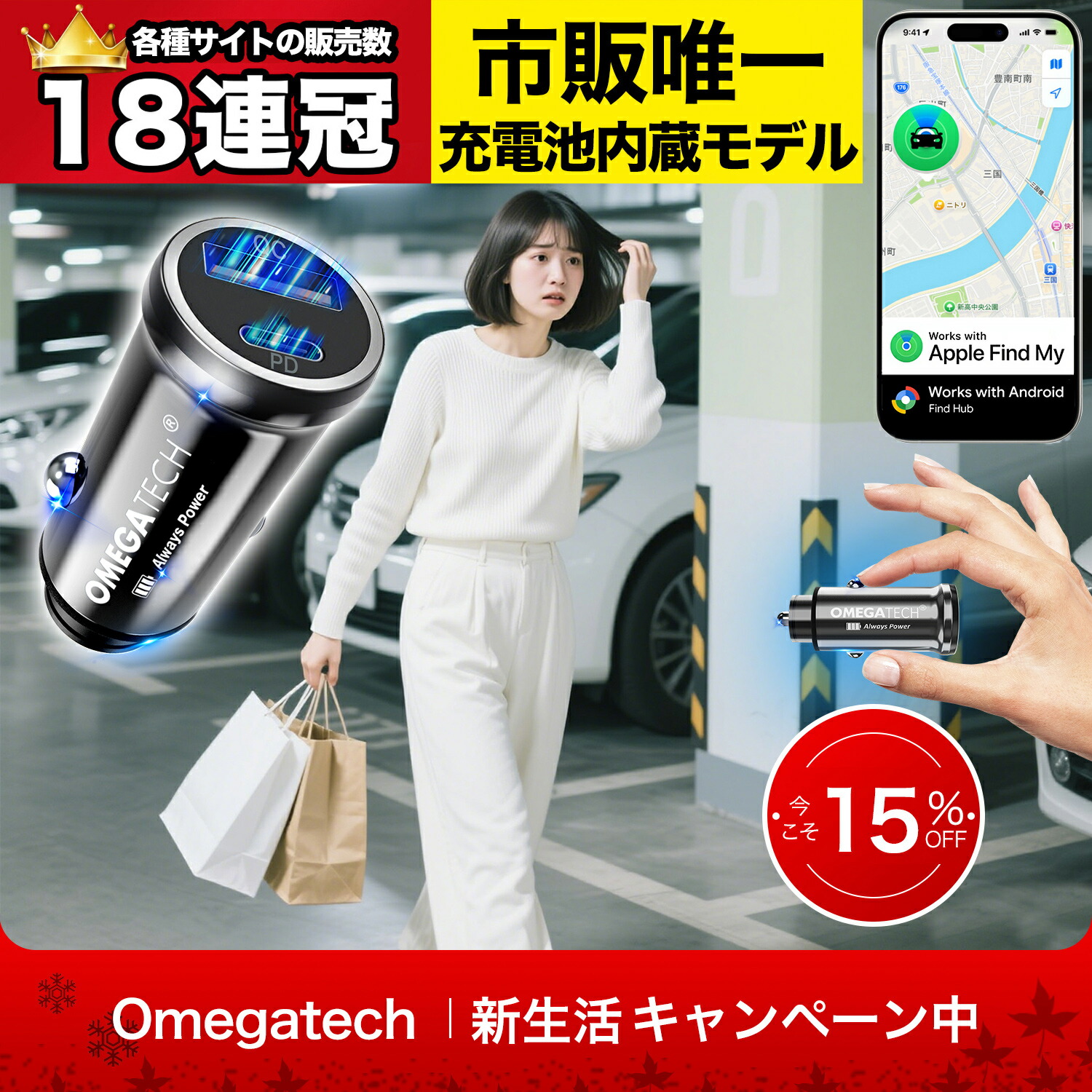 楽天市場】【公式】【マルチクリーナー Foldable 収納高さ12cm