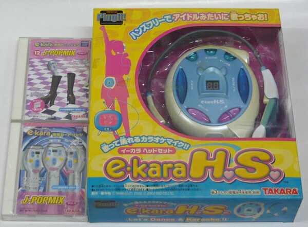 楽天市場】e-kara イーカラ 【e-kara H.S イーカラヘッドセット＆女性