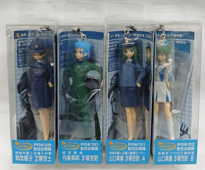 楽天市場】それゆけ！女性自衛官 ストラップ 航空自衛隊「PGK-25〜32