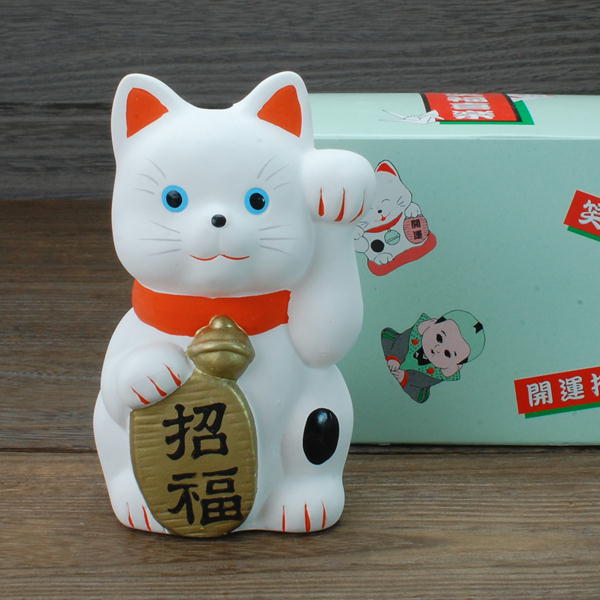 楽天市場】笑門招き猫 貯金箱(左手) / 置物 招き猫 貯金箱 瀬戸焼