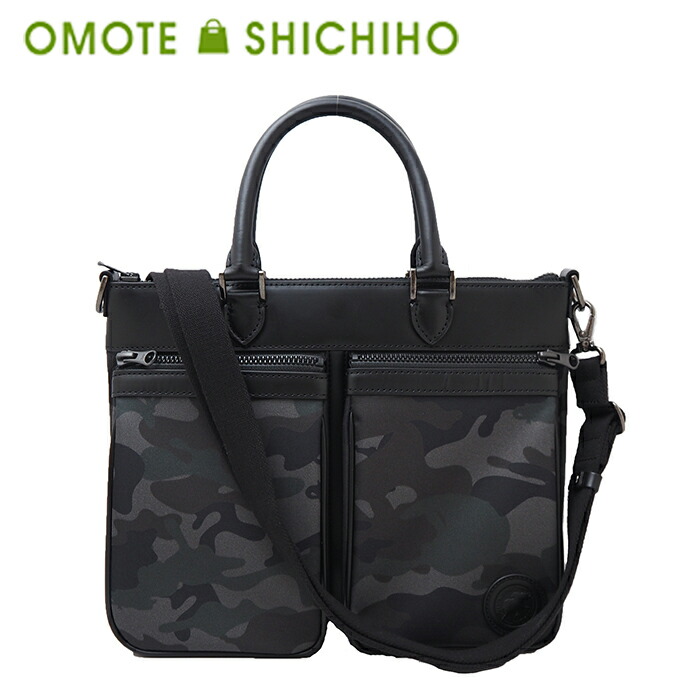 楽天市場】2way（ブランドハンティングワールド）（メンズバッグ