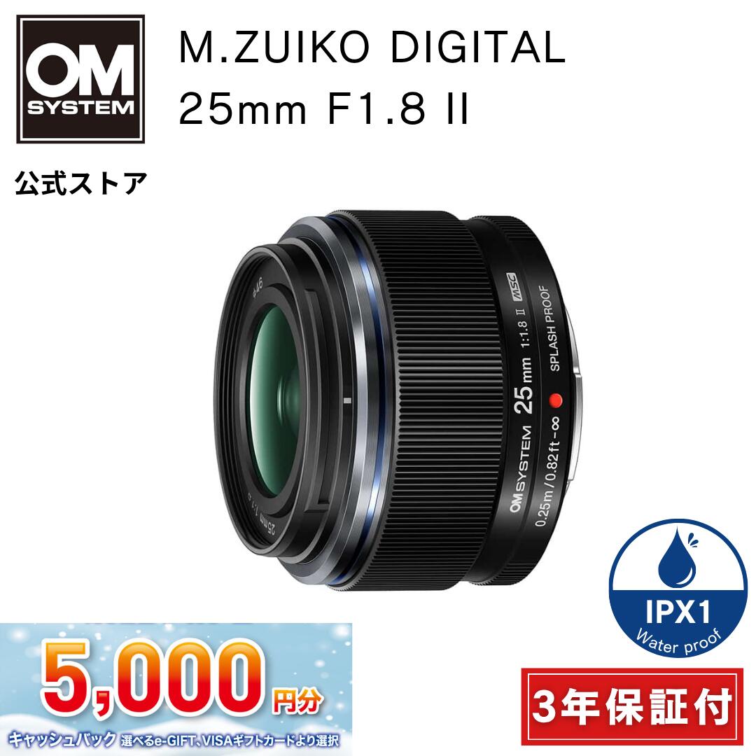 OLYMPUS ZUIKO DIGITAL 25mm F2.8 ジャンク品 OLYMPUS ZUIKO DIGITAL
