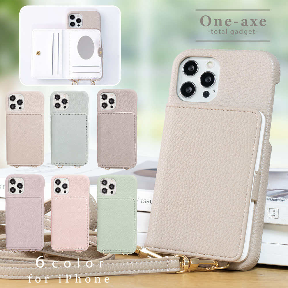 楽天市場】【複数購入で20%OFFクーポン☆】iphone11ケース iphone12