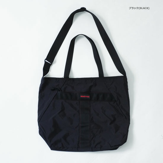 楽天市場】ブリーフィング BRIEFING PACKABLE 2WAY TOTE トートバッグ