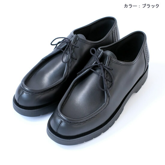 楽天市場】クレマン KLEMAN メンズ PADROR(PADRE) チロリアン レザー