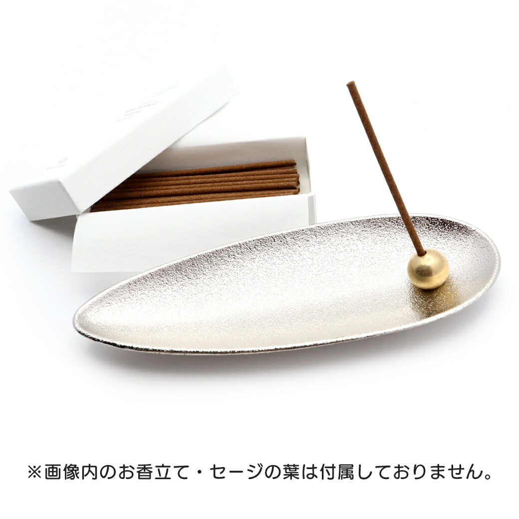 楽天市場】ホワイトセージ 浄化用 お香 線香 スティック 30本入り