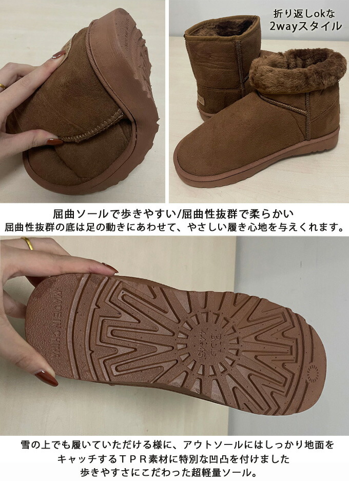 楽天市場】メンズ ムートンブーツ ショートブーツ モカシン 屈曲ソール