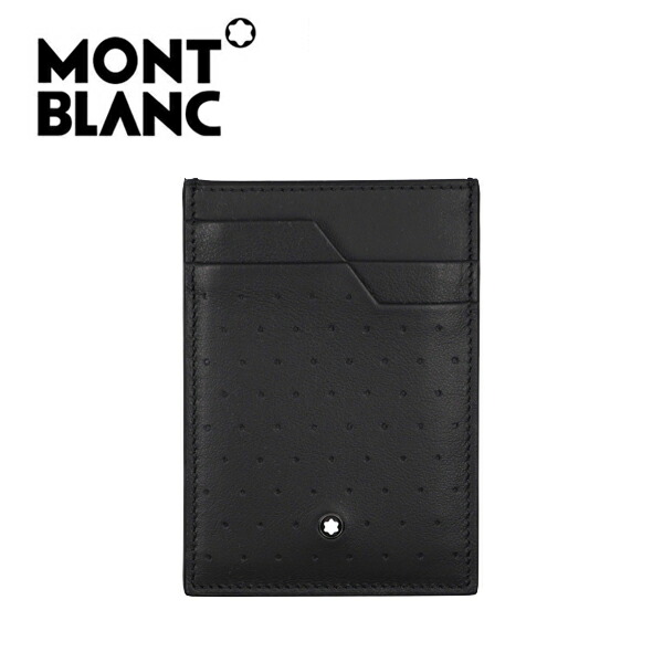 モンブラン(MONTBLANC) カードケース メンズカードケース・名刺入れ
