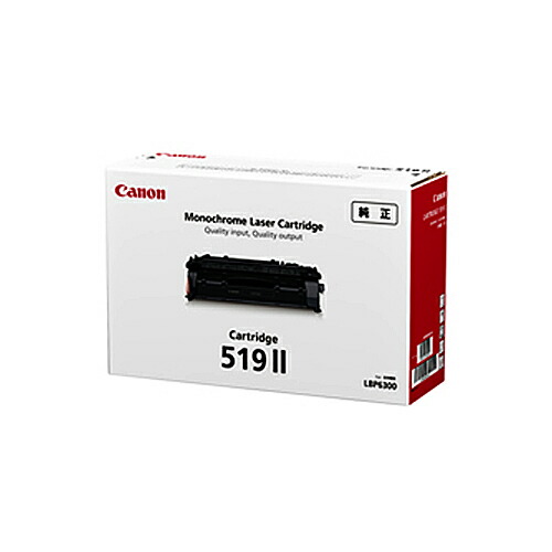 楽天市場】canon純正cartridge519iiの通販