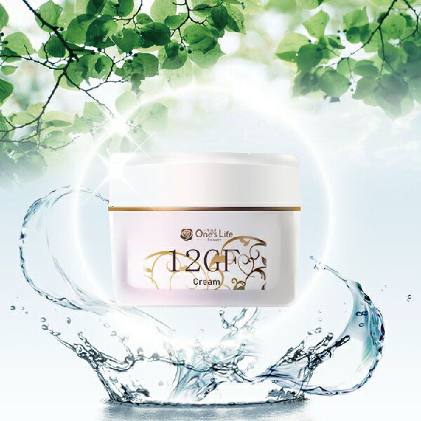 楽天市場】12GF 3点セット フェイスクリーム エッセンス ローション