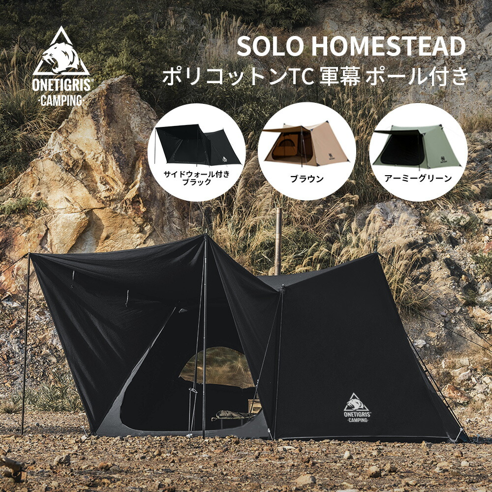 楽天市場】☆楽天スーパーSALE☆42,000円→33,600円☆初回入荷即完売