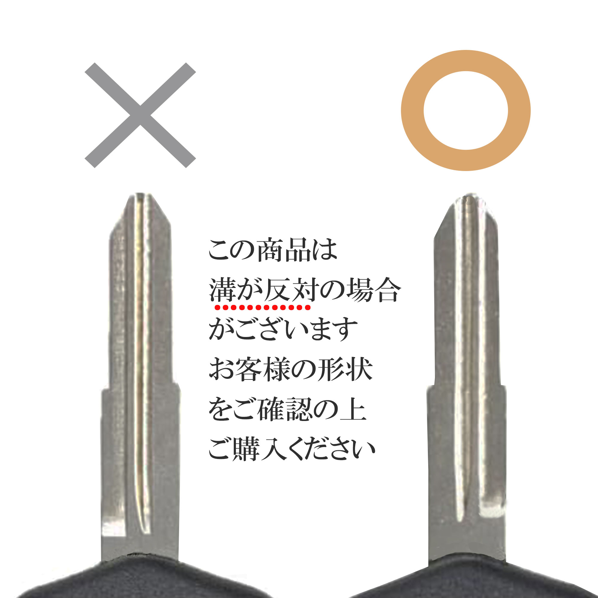 楽天市場】三菱 パジェロ ブランクキー 2ボタン M373 MIT11規格V63