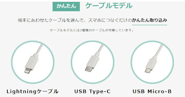 楽天市場】バッファロー RR-C1-WH スマートフォン用CDレコーダー