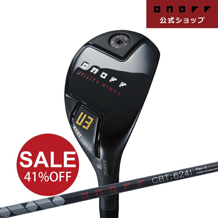 楽天市場】2024年モデル 【オノフ】 ゴルフ ユーティリティ KURO 標準