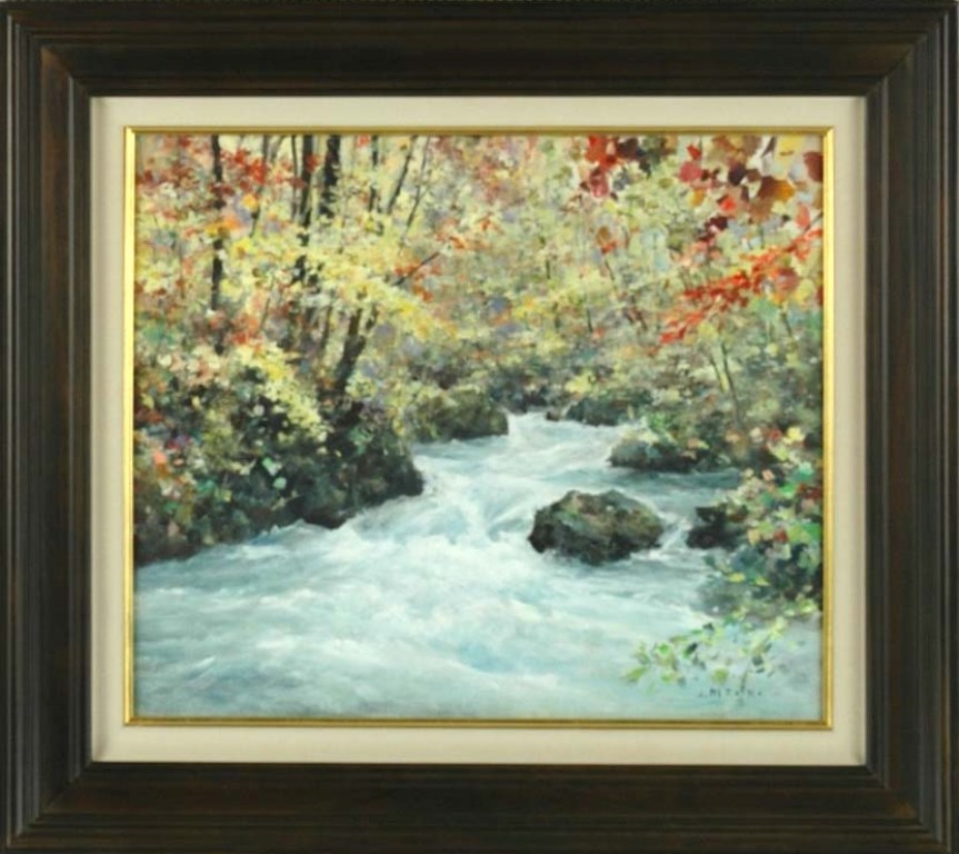 楽天市場】水木信一 「奥入瀬」 油彩8号 : 小野画廊