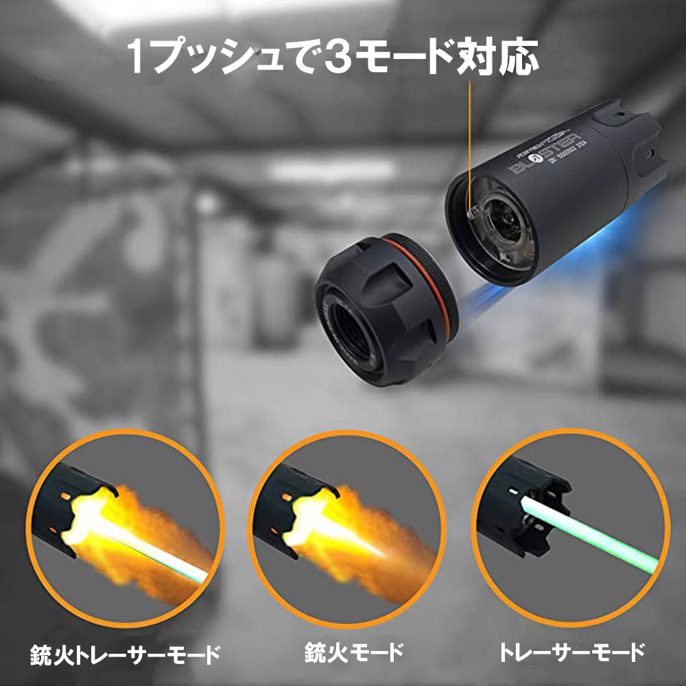 楽天市場】＼大感謝セールは特別価格／ACETECH Blaster トレーサー
