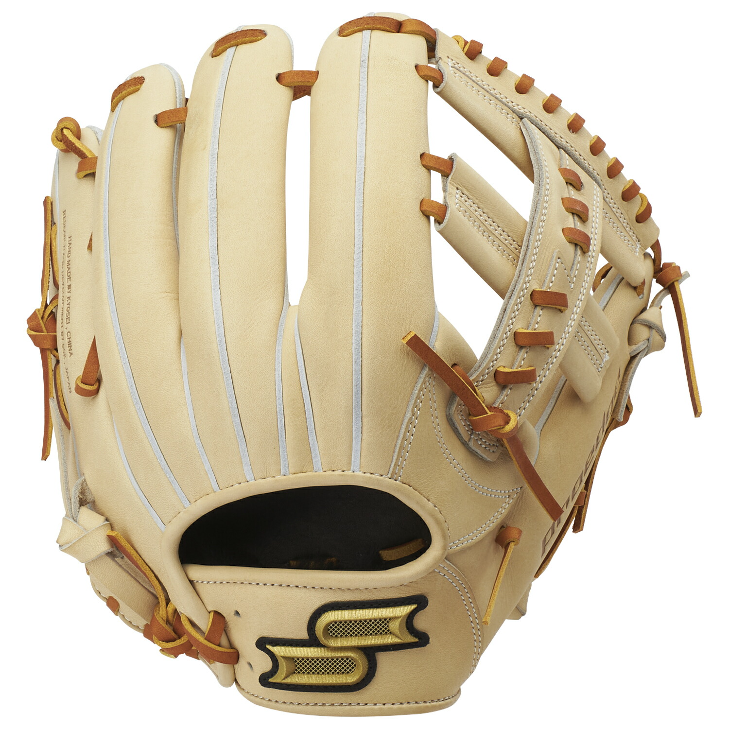 野球グローブ SSK 硬式 内野手用 硬式グローブ」の人気商品一覧 | 安い