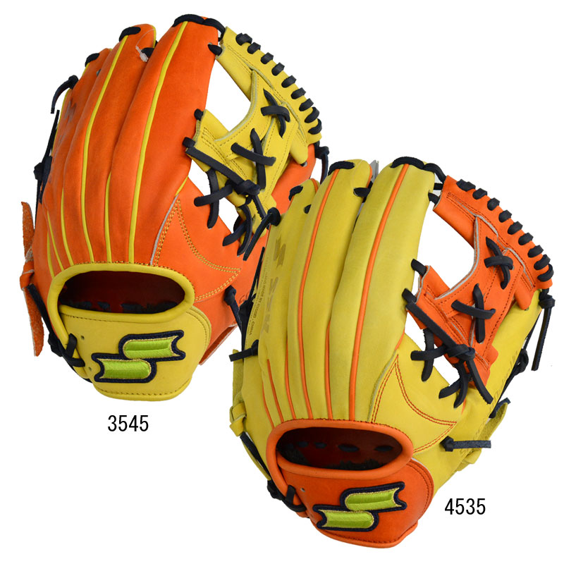 野球 グローブ ssk smg」の人気商品一覧 | 安い商品を通販サイトから