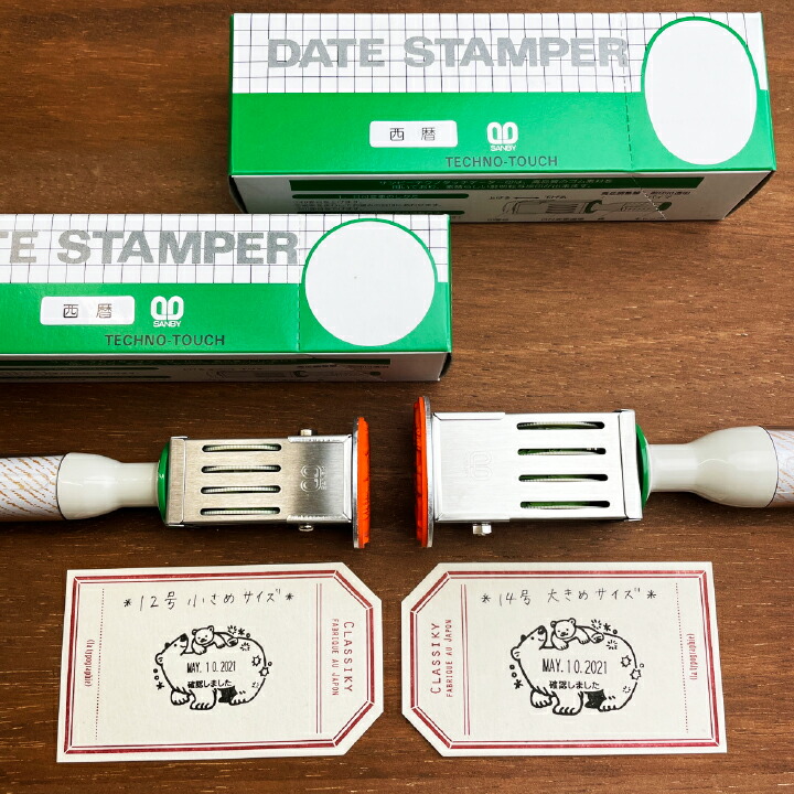 コジコジ 日付印 Lサイズ 小判（うちゅう） コジコジ 日付印 Lサイズ