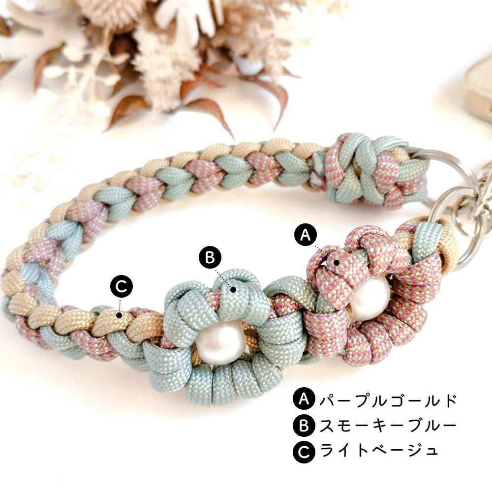 楽天市場】【受注生産品】 スマホストラップ パラコード ハンド