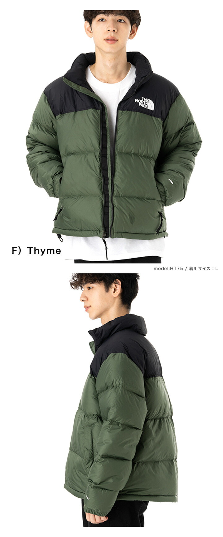 楽天市場】ザ ノースフェイス THE NORTH FACE ダウンジャケット コート