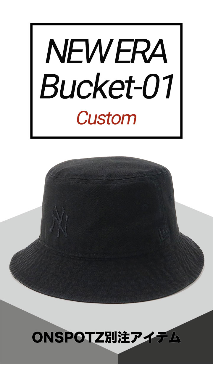 楽天市場】ニューエラ アドベンチャーハット NEW ERA HAT サファリ