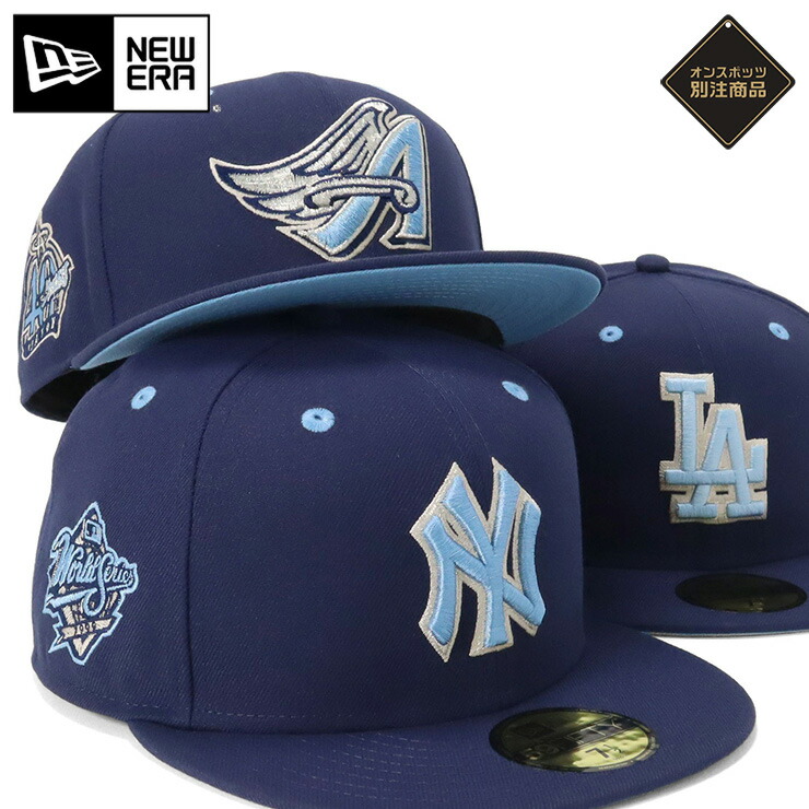 楽天市場】ニューエラ キャップ NEW ERA CAP 59FIFTY ベースボール
