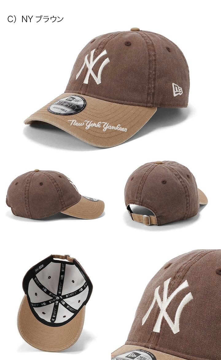 楽天市場】ニューエラ キャップ NEW ERA CAP 9THIRTY ローキャップ