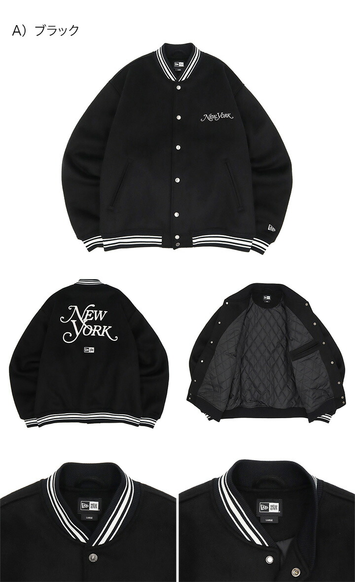 楽天市場】ニューエラ ジャケット NEW ERA スタジャン 中綿 バー