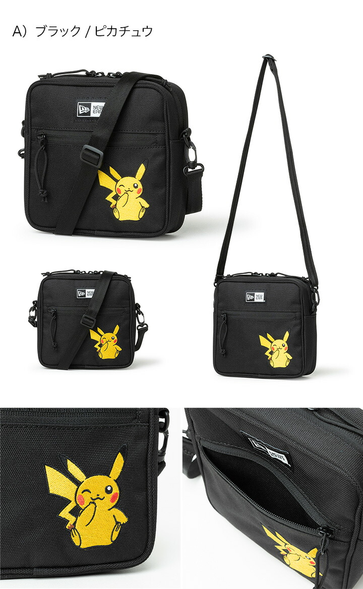 楽天市場】ニューエラ バッグ NEW ERA BAG メンズ レディース コラボ