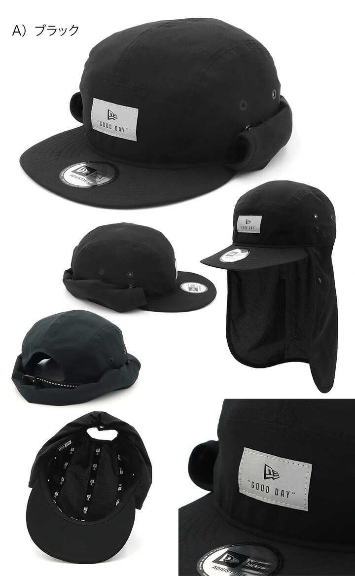 楽天市場】ニューエラ キャップ アウトドア NEW ERA OUTDOOR CAP