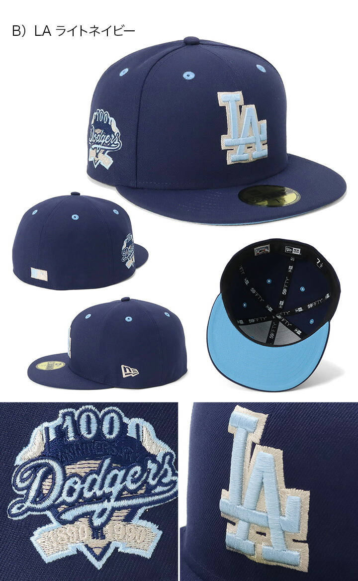 楽天市場】ニューエラ キャップ NEW ERA CAP 59FIFTY ベースボール