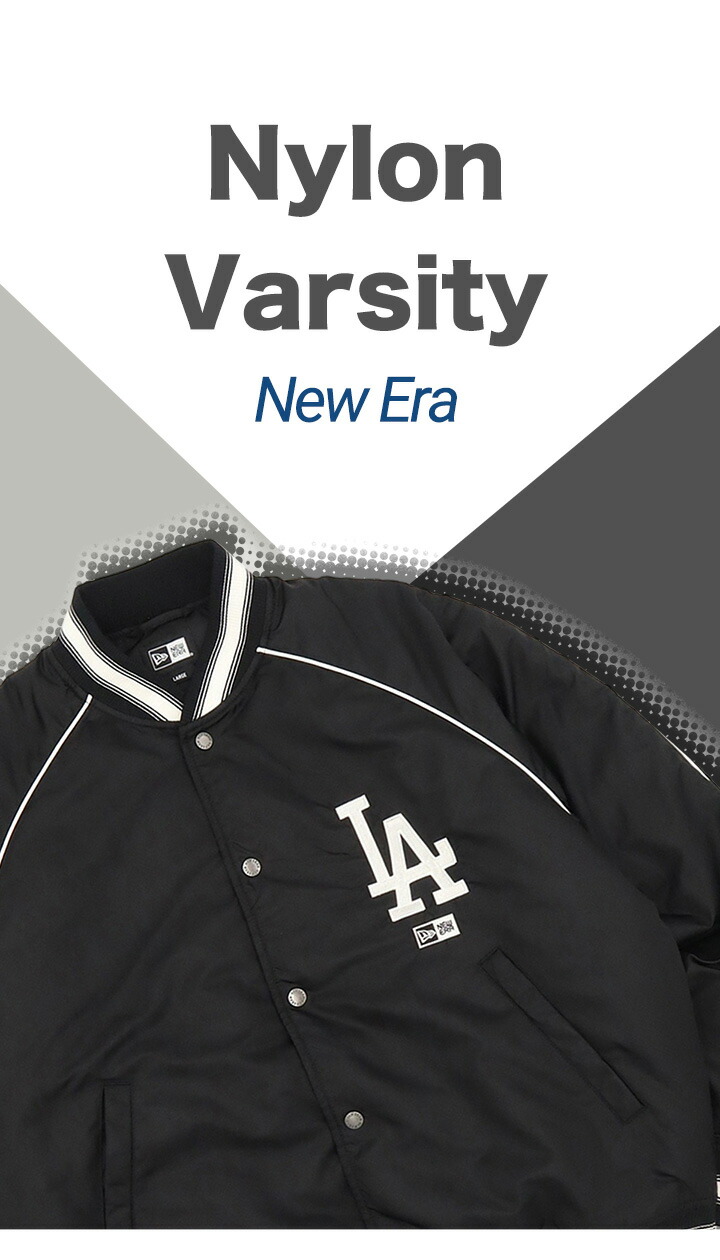 楽天市場】ニューエラ ジャケット NEW ERA スタジャン 中綿 NY LA MLB