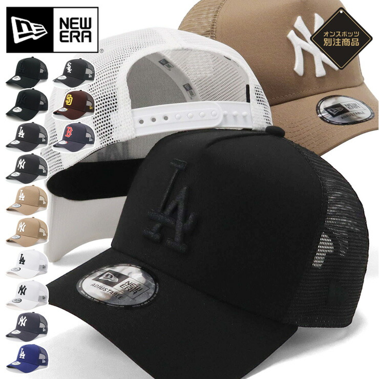 楽天市場】ニューエラ キャップ NEW ERA CAP 9FORTY A-Frame Trucker
