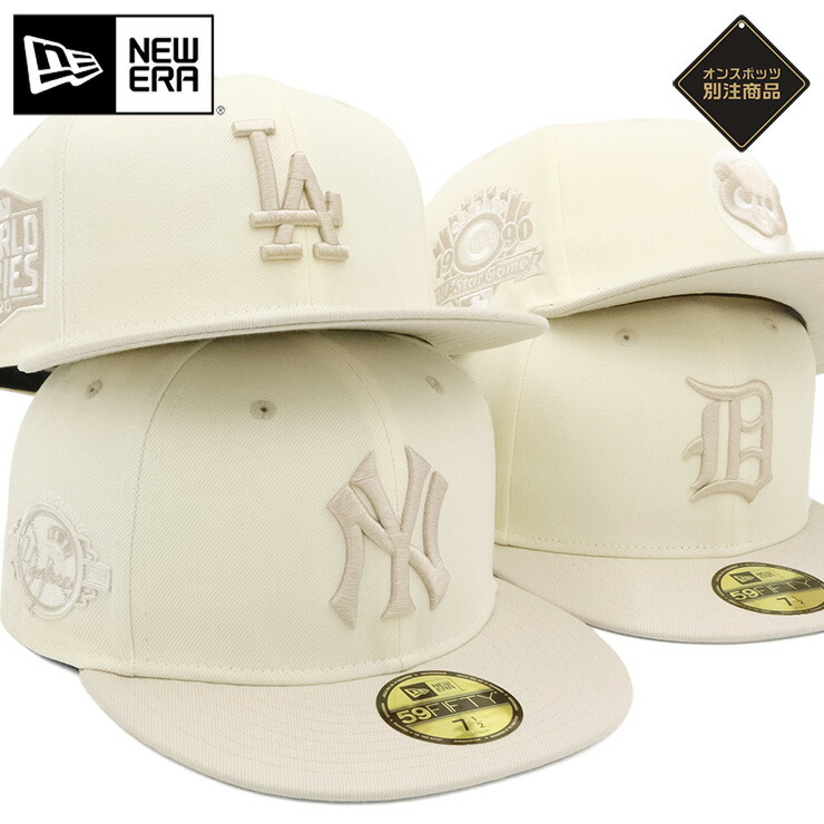 楽天市場】ニューエラ キャップ NEW ERA CAP 59FIFTY ベースボール