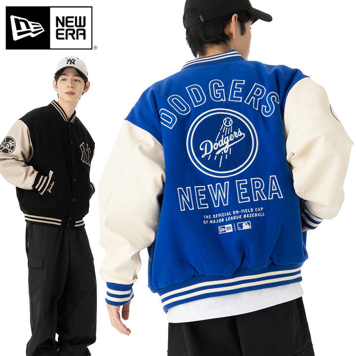 楽天市場】ニューエラ ジャケット NEW ERA スタジャン 中綿 NY LA MLB