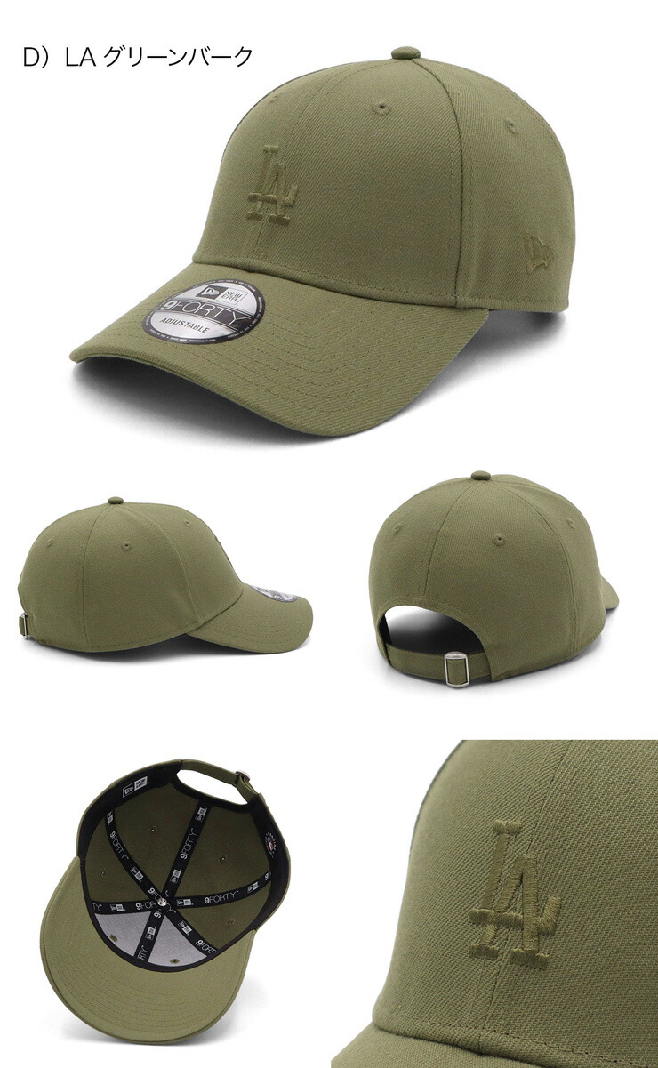 楽天市場】ニューエラ キャップ NEW ERA CAP 9FORTY A-Frame メンズ