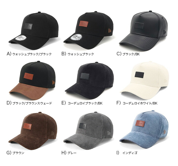 楽天市場】ニューエラ キャップ NEW ERA CAP 9FORTY A-Frame レザー
