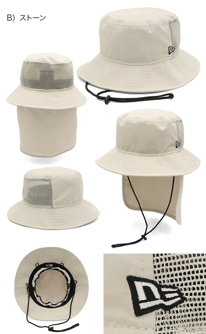 楽天市場】ニューエラ アウトドア アドベンチャーハット NEW ERA
