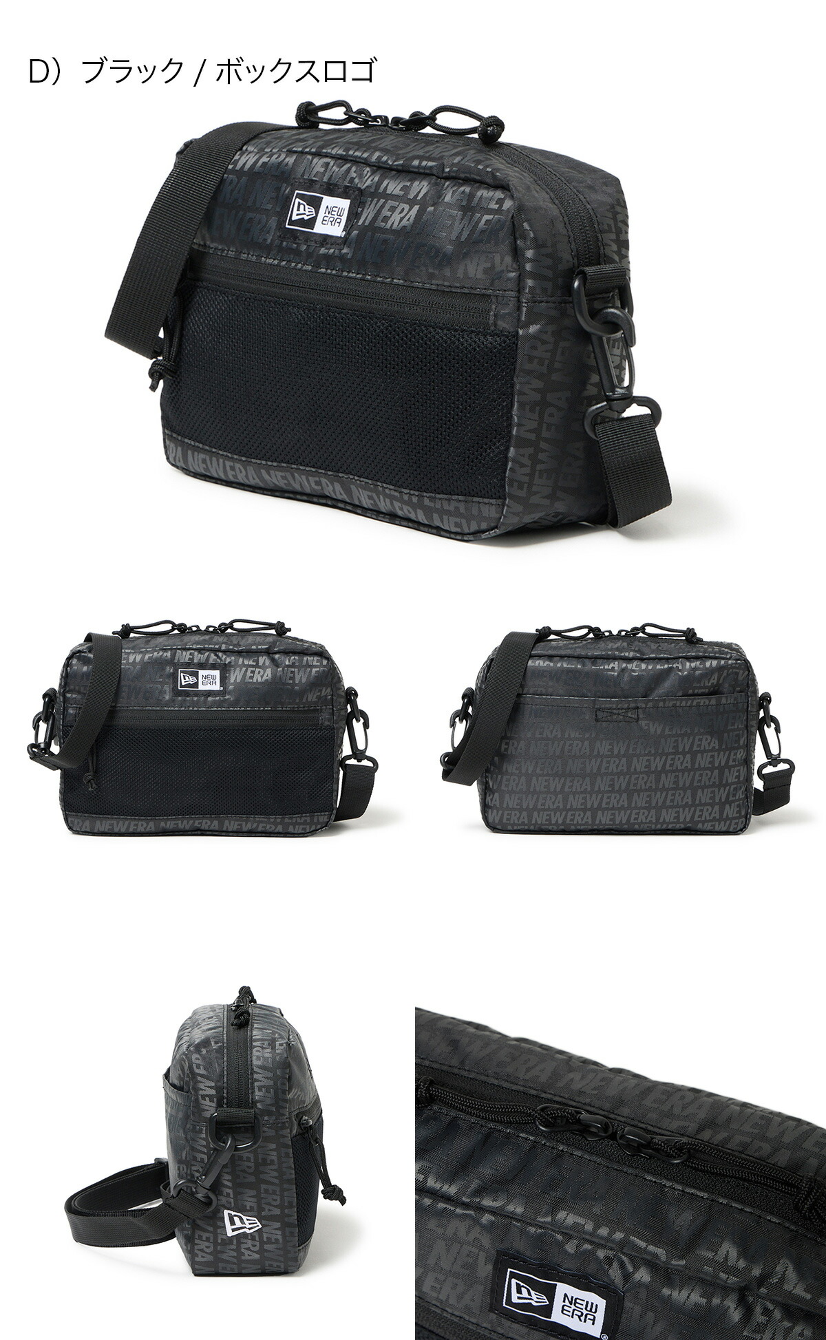 楽天市場】ニューエラ バッグ NEW ERA BAG メンズ レディース