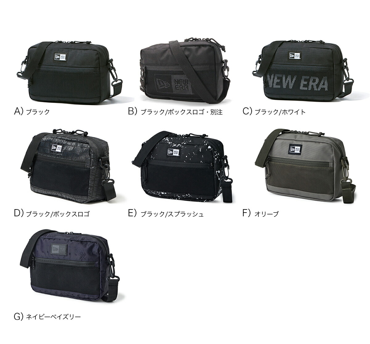 楽天市場】ニューエラ バッグ NEW ERA BAG メンズ レディース