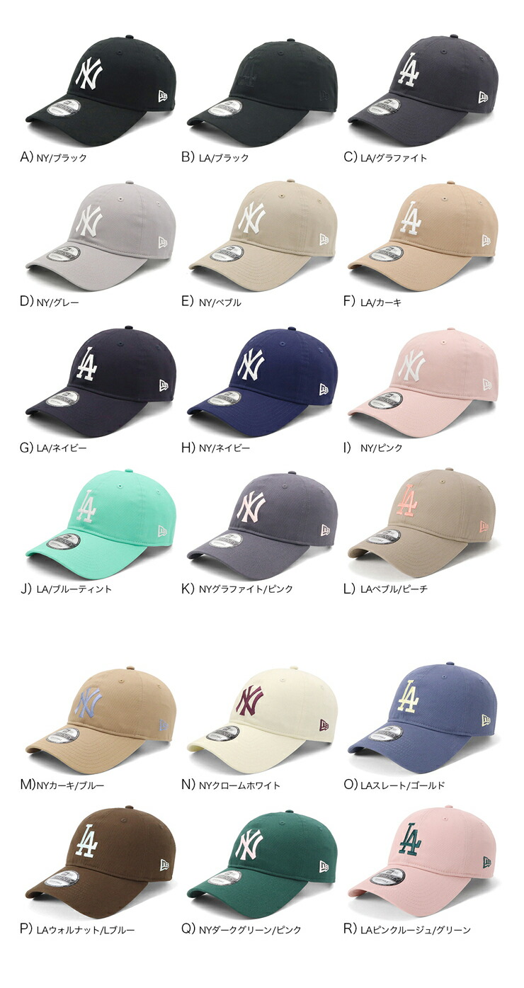 楽天市場】ニューエラ キャップ NEW ERA CAP 9TWENTY ローキャップ