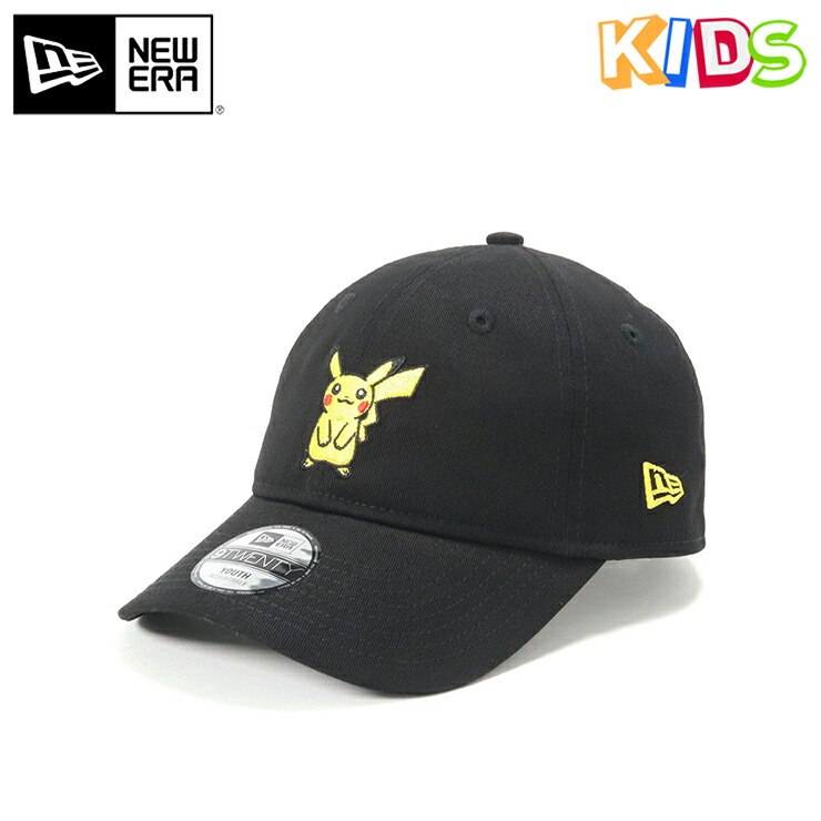 楽天市場】ニューエラ キャップ キッズ NEW ERA CAP KIDS YOUTH