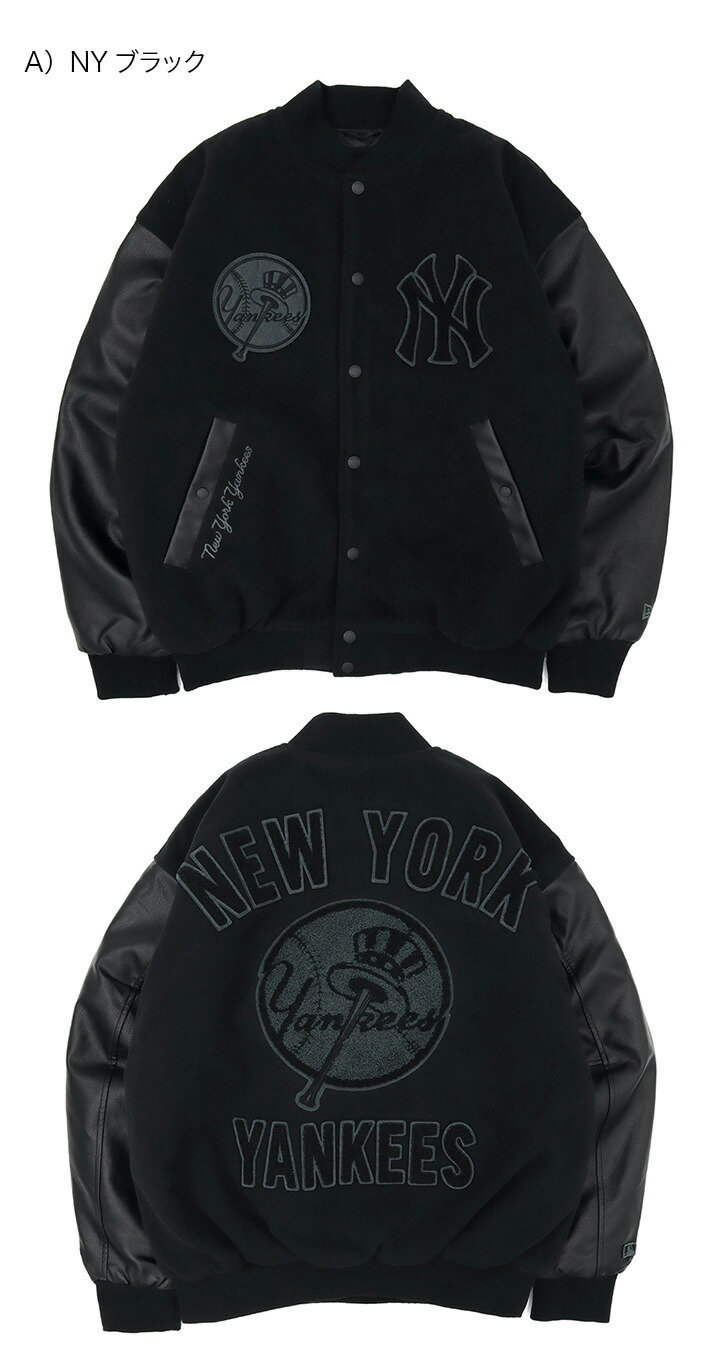 楽天市場】ニューエラ ジャケット NEW ERA スタジャン 中綿 ヴァー