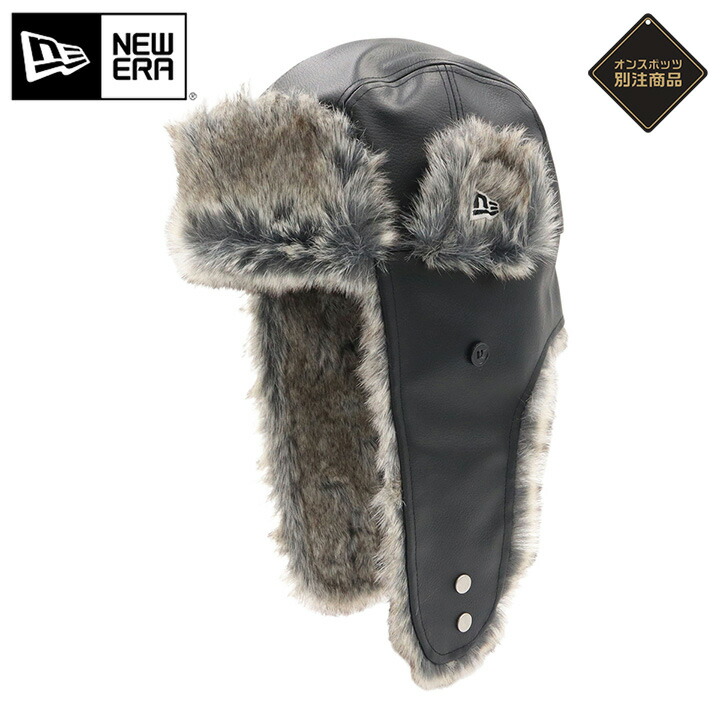 楽天市場】ニューエラ トラッパー NEW ERA CAP パイロットキャップ