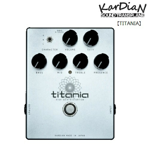 楽天市場】KarDiaN/エフェクター【TITANIA】カージアン ハイゲイン